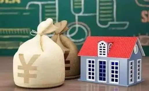资兴离职后能立刻取公积金吗（离职可以立马提取公积金吗）
